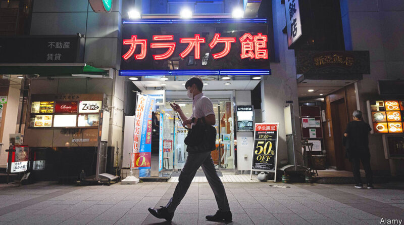 After decades of stagnation, wages in Japan are finally rising