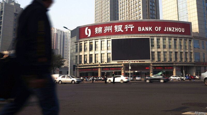 China’s banks may be loaded up with hidden bad loans